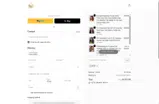 MC50 coupon verification screenshot