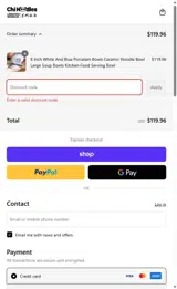 FREESP coupon verification screenshot