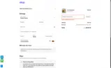 DFC coupon verification screenshot