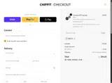 QERI10 coupon verification screenshot