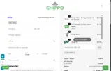 ELE10655 coupon verification screenshot