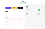 SHANE39587 coupon verification screenshot