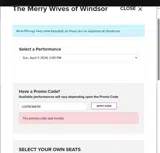USPREMIERE coupon verification screenshot