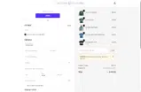 MASKUP coupon verification screenshot