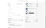 SKYTOWN coupon verification screenshot