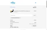 MorgensternPrinting coupon verification screenshot
