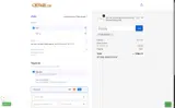 CHIVARI25ES coupon verification screenshot