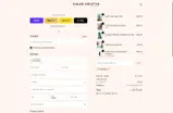 CSEEKER coupon verification screenshot