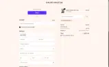 Coupon20aug coupon verification screenshot