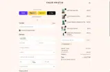 save20now coupon verification screenshot