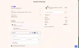 15OFF coupon verification screenshot