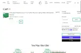 CAMRYNBYER coupon verification screenshot