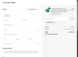 TWEETPLANT coupon verification screenshot
