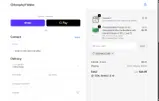 GREENWELCOME coupon verification screenshot