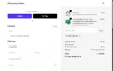 MARY_IBRAHIM_ coupon verification screenshot
