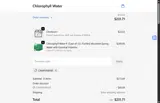 CAMRYNBYER coupon verification screenshot