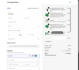 TAKE20 coupon verification screenshot