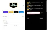 Chock Full o'Nuts coupon verification screenshot