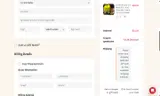 CPWELCOME coupon verification screenshot