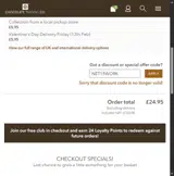 NET15WORK coupon verification screenshot