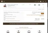 VCUK10 coupon verification screenshot