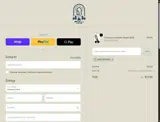 HONEYSHIPPING coupon verification screenshot