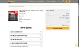 BUTTER53 coupon verification screenshot