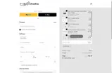 DADTECH coupon verification screenshot
