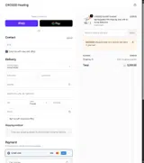 ENDSOON coupon verification screenshot