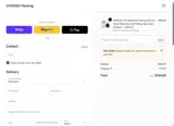 WELCOMES coupon verification screenshot