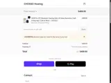 COUPERT80 coupon verification screenshot