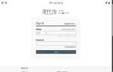 FTV100EF coupon verification screenshot