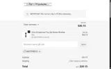 Mattfree10 coupon verification screenshot