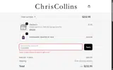 DISCOVER coupon verification screenshot