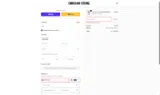 FALL20 coupon verification screenshot