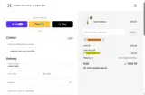 Y985VMF6M5NX coupon verification screenshot