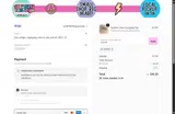 JULY10 coupon verification screenshot