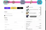 WELCOMEFALL coupon verification screenshot