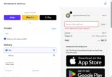 AMERICA250 coupon verification screenshot