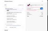 MEMORIAL35 coupon verification screenshot