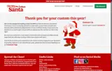 LOYXM coupon verification screenshot