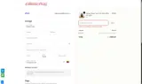SALE20 coupon verification screenshot