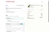 SITE25 coupon verification screenshot