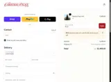 RF20 coupon verification screenshot