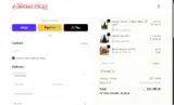 SITE20 coupon verification screenshot