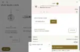 Christofle coupon verification screenshot