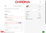 BIOHACK coupon verification screenshot