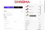DRSARA coupon verification screenshot