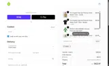 DEAD coupon verification screenshot