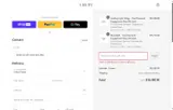BFCM-EA2023-20 coupon verification screenshot